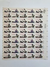Scott #1717-1720   13 cent Skilled Hands Sheet of 50 Stamps - MNH