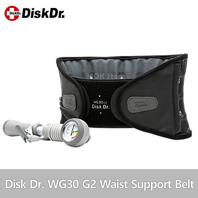 Disk Dr. WG30 G2 Waist Pain Treatment Disc Traction Support Belt w/ Pump=