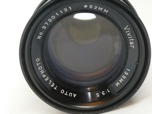 Vintage Tele Vivitar 135mm F 1 : 3.5 M42 + filter and cap Lens Tested 135mm