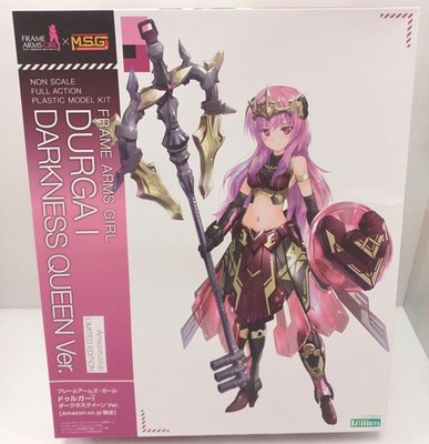 Kotobukiya Durga I Dark Queen Ver Frame Arms Girl