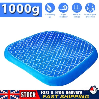 Comfort Gel Seat Cushion Soft Pad For Back Pain Pressure Relief Car Office Chair