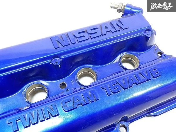 NISSAN Silvia S14 Engine Cover SR20DET Blue Cam Cover Head Cover - Image 4 of 4