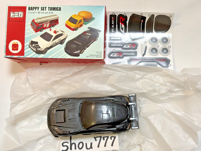 McDonald Happy Meal Tomica 2026 GR GT3 | eBay