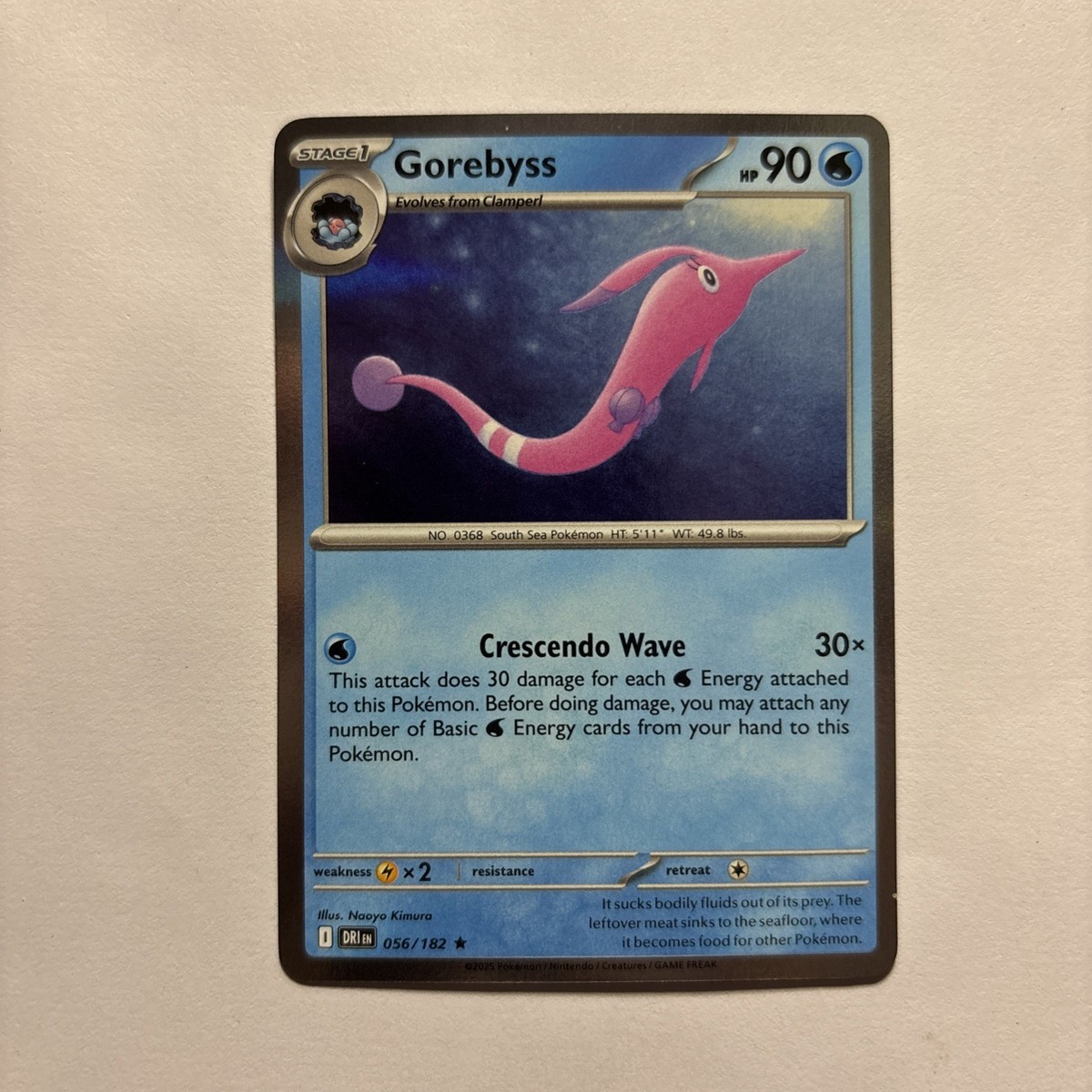 gorebyss pokemon card Pokemon TCG Gorebyss EX Legend Maker Non-Holo Pokemon Card 17/92 main image 1