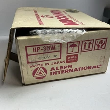 HP-35W Aleph Unicorn Photoelectric Beam Wide Angle, Passive Infrared Detector