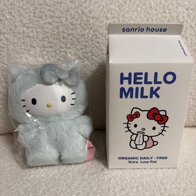 Sanrio House Fluffy Hello Kitty Melon Green Charm Secret Collection New