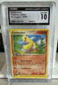 💎COMBUSKEN🔥 25/97 Ex Dragon Vintage eReader Pokemon TCG Gem Mint 10 Cgc💎