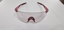 Original Rudy Project Astral S Rad Sportbrille