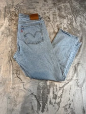 Levi's Wedgie Straight Women's Jeans, Size 31, Light Wash