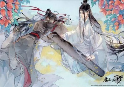 Wan Wuxian & Lan Wangji A4 Clear Poster - Mo Dao Zu Shi Sammlerstück