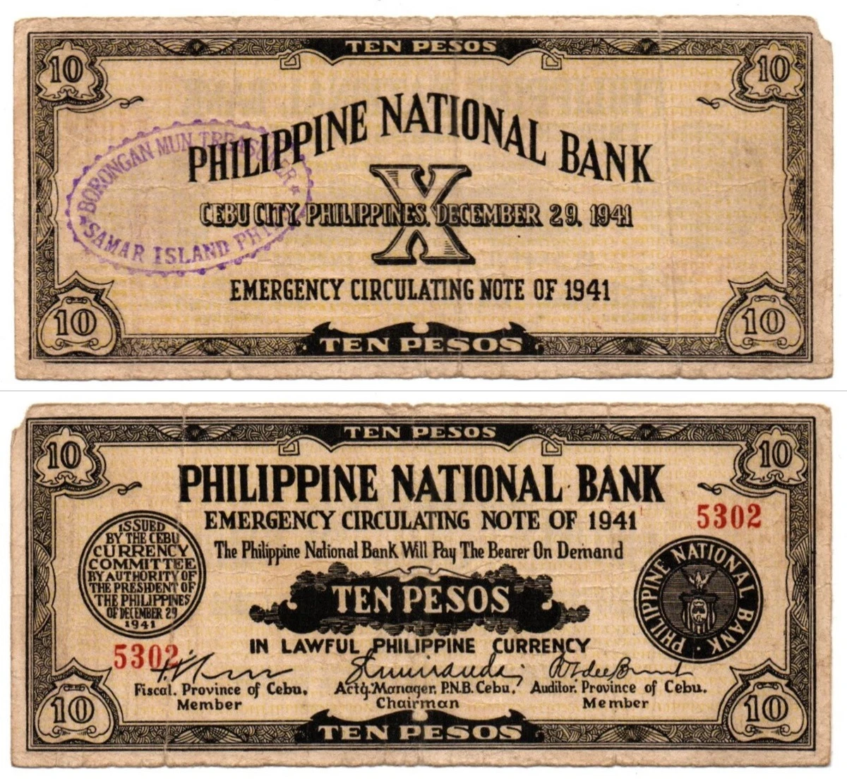 13668 フィリピン 1942年 緊急通貨 セット 10・25・50センタボス Year
