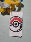 Simipour #516 Sitting Cuties Plush Toy Pokemon Center Original (With Tag) — photo 5