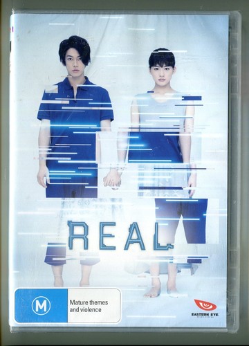 DVD - 'REAL' (Reg 4) New & Sealed
