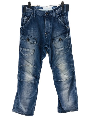 loose jeans elwood - shortsaleforsale 