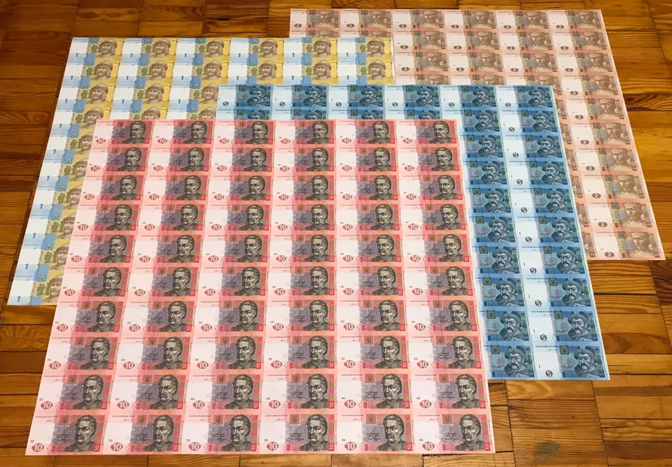 Ucrania, JUEGO COMPLETO DE HOJAS COMPLETAS (ENTERAS) SIN CORTAR x 60 PIEZAS, 1 - 10 Hryven - UNC Foto 3 de 4