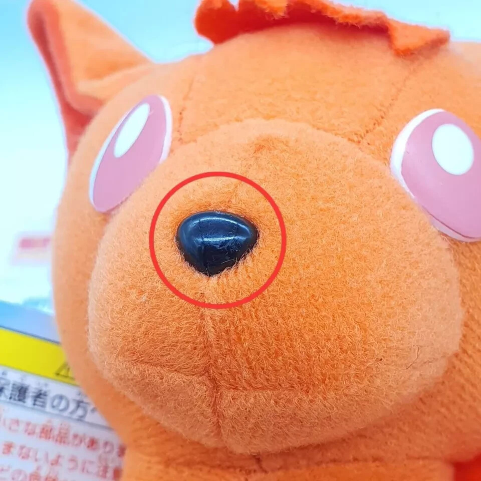 Vulpix L243 Pokemon Banpresto 1997 Plush 6 Vulpix L243 Pokemon Banpresto 1997 Plush 6