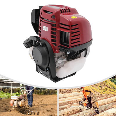 #ad #ad 37.7cc 1kW Pull Start Gas Engine Motor Power 4 Stroke Air cooled Single cylinder $134.76