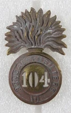 British Colonial Army Badge: 104th Battalion, Bengal Fusiliers - brass