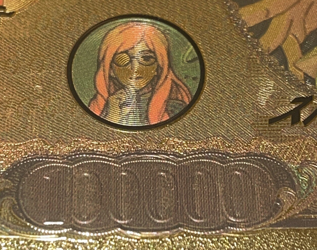 Picture 4 of 8