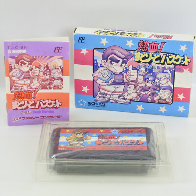 Kunio Kun Nekketsu Street BASKET Famicom Nintendo 2459 fc