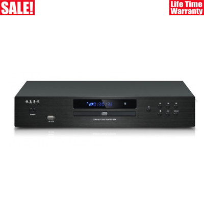 E25 15W Compact Disc Player 360mm Wide Hifi Bluetooth CD Player + OPA2604 Op Amp