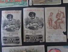 LOT of 15 MISC TRADE CARDS~FEW MATCHING~FEW DIFFERENT~NOT PERFECT  JADV~C168