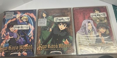 Kyo Kara Maoh! Volumes 2-4 Lot of (3) Anime DVD English Subtitles New Sealed