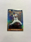 2026 Topps Series 2 Baseball Nolan Ryan Silver All Star