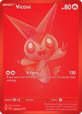 Red Victini CHANCE (Read Desc.)