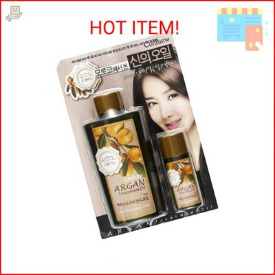 Confume Argan Treatment Oil 120ml + 25ml