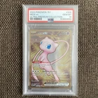 2023 Pokémon 151 Ultra Premium Collection 205 Mew ex PSA 10 Metal Gold
