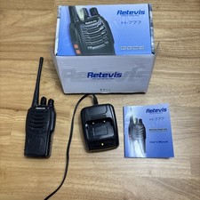 Retevis UHF FM H-777 400-470MHz Walkie Talkie - NO CLIP