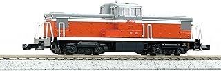 Kato DD13 Late Model Model Railway N Scale 7014-1 Used