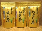 Chirancha, Yabukitacha, Sayamacha, Japanese Green Tea Fukamushi Sencha 100g x 3