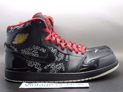 air jordan 1 high hof