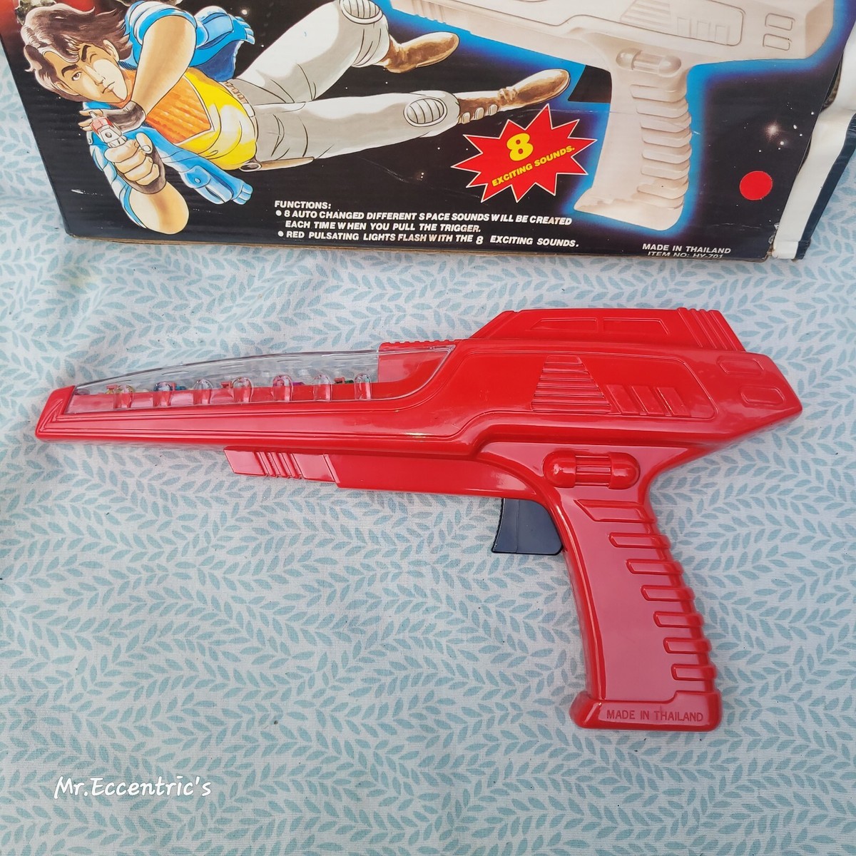 VTG Atomic LASER Gun Toy Electronic Space Ray SHOOTER COSMIC