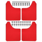 Car Mud Flaps Kit For Fiat Doblo Splash Guards 4 PCS Mudflaps Mudguard Rally