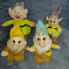 Snow White Seven Dwarves LOT of 4 - Disney Store Bean Bag Toys Plush Stuffed