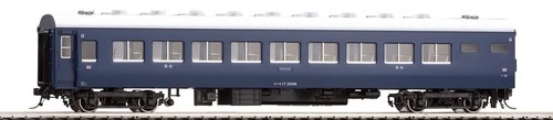 TOMIX HO Gauge Ohane17 Calefacción Eléctrica Azul HO-5021 Coche de Pasajeros Modelo Tren | Condition: New