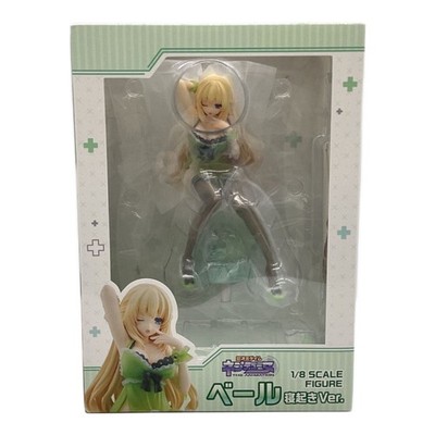 Hyperdimension Neptunia Vert Wake Up Ver. 1/8 Figure Broccoli FedEx