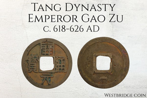 Kai Yuan Tong Bao | eBay