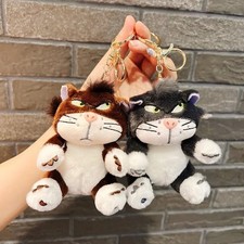 12cm Cute Plush Keychain Doll Soft Bag Pendant Stuffed Toy Gift for Kids