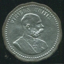 Austria WWI Emperor Franz Joseph I Viribus Unitis Silver Patriotic Seal