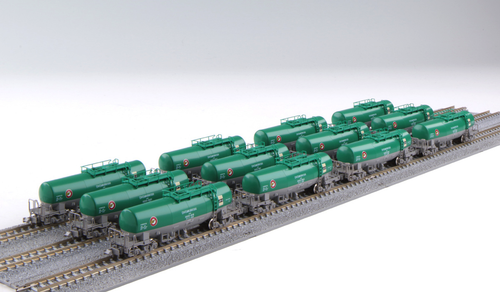 Kato 10-1589 TAKI 1000 Japan Oil Transport USFJ Fuel Train 12 Cars Set - N - Picture 2 of 3