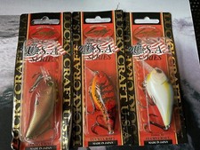 Lucky Craft LC 1.5 Shallow Squarebill Crankbait (Lot of 3)