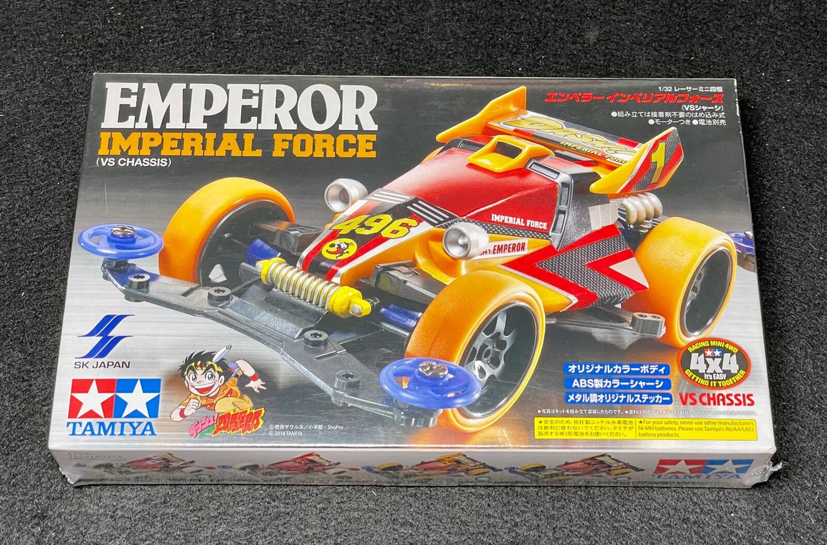 TAMIYA EMPEROR IMPERIAL FORCE 2個セット TAMIYA 92268 Mini 4WD EMPEROR IMPERIAL FORCE Clear Red Body