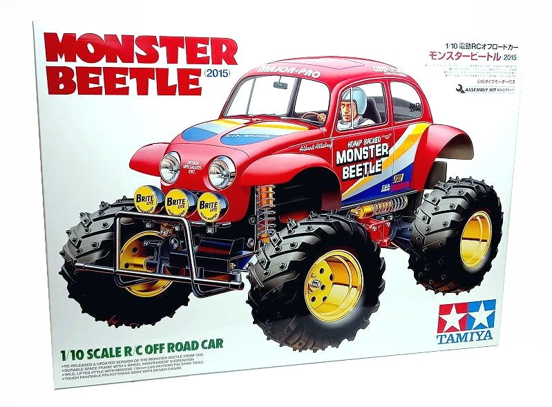 Voiture cheap radiocommandée tamiya