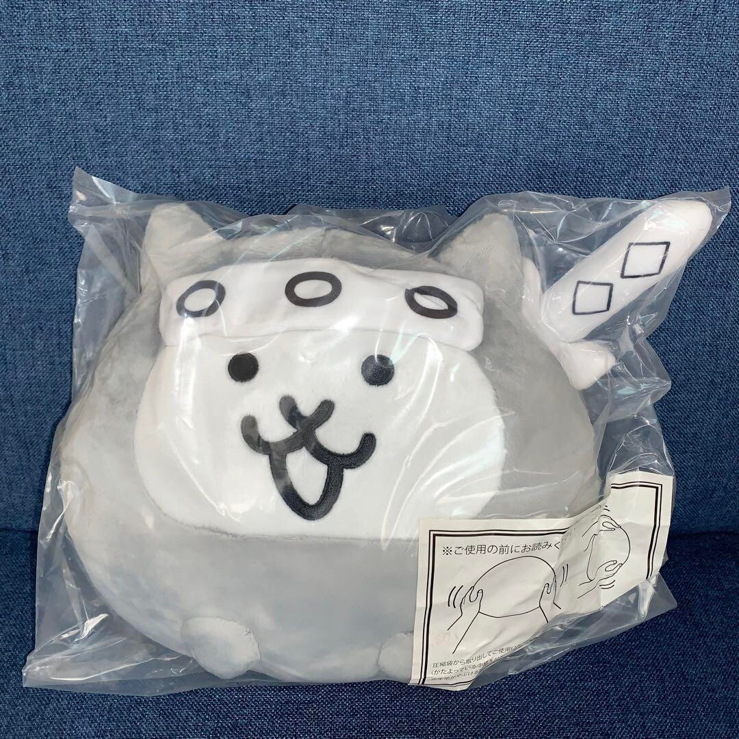 Nyanko Daisenso Great War Cat Ninja Plush Doll Stuffed Toy Nyanko Daisenso Great War Cat Ninja Plush Doll Stuffed Toy
