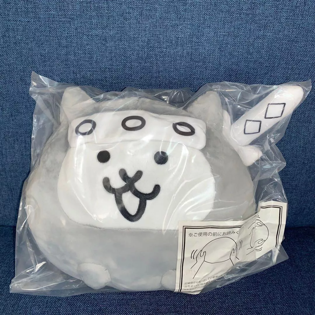 Ninja cat cheap plush