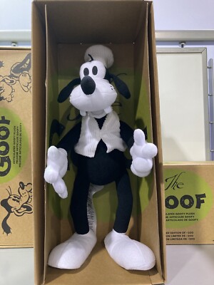 goofy様 Nendoroid Disney Goofy (Goofy)